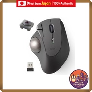 Elecom Wireless Trackball Mouse Wireless 2.4GHz IST Series 5 Buttons Thumb Operation Artificial Ruby