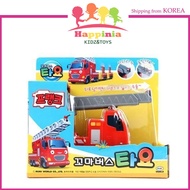 The Little Bus Tayo Toy jouet Spielzeug