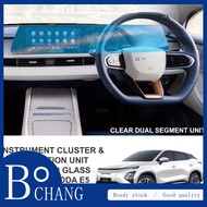 Chery Omoda E5 Tempered Glass Protector Chery Omoda E5 Screen Protector Chery Omoda E5 Instrument