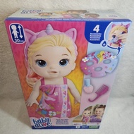 Baby Alive Glam Spa Baby Wellness Baby