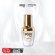 Gimmick signature 24k gold serum 20ml.