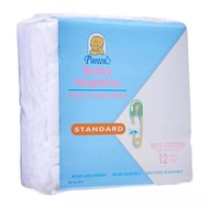 Baby Napkins 100% Cotton 12pc Pack - 76 x 76 cm - Machine Washable - Cloth Diaper [PUREEN]
