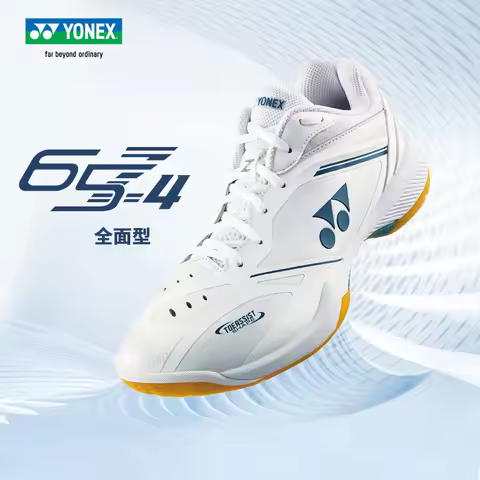 2025 Badminton shoes SHB65Z4 men's and women's shock-absorbing and anti slip professional competitio