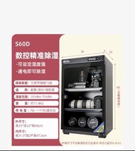 [ 168HKD ] 98新相機防潮箱 南區自取