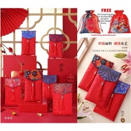 CNY Silk Embroidery Pouch/ Silk  Red Packet  / Cloth Ang Bao (SG Stocks)