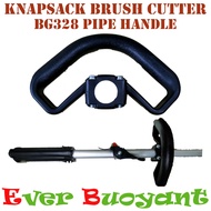 BG328 KNAPSACK BRUSH CUTTER PIPE HANDLE  PEMEGANG BATANG PAIP MESIN RUMPUT GALAS