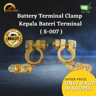[Grade A] Battery Terminal S-007 | KEPALA BATERI | BRASS BATTERY CLAMP