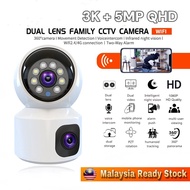 Wifi Dual Lens 5MP 3K Wireless CCTV Camera Security IP Camera Night Vision
