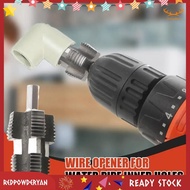 [Redpowderyan.] 4/6 Points+6 Cents /1 Inch PPR Water Pipe Internal Thread Opener Tapered Pipe Thread