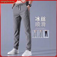 [Shopee Choice] Celana Panjang Lelaki / Seluar Panjang Casual Lelaki / Long Pants Men / Sport Pants 