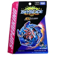 Takara Tomy Bey BURST Superking B-160 Booster King Helios.Zn 1B