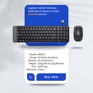 Logitech Wireless Combo MK220
