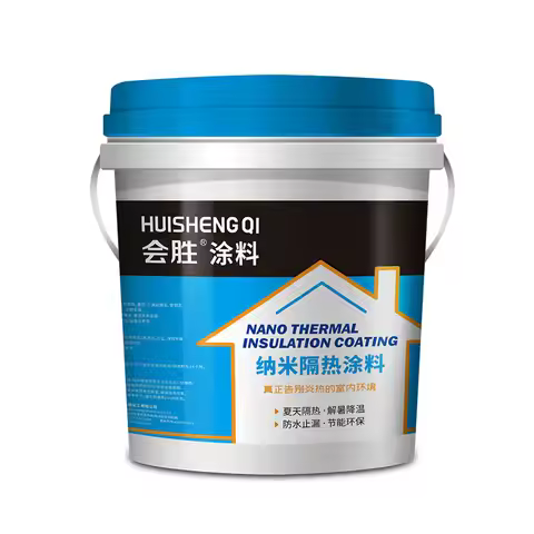 Waterproof and thermal insulation coating cooling plant exterior wall roof sunscreen nano-reflection
