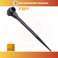 Top Industry TOP RM-21 x 26 Double Ratchet Wrench Made In Japan 日本製