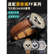 YRVN Genuine Leather Watch Strap Suitable for Western Iron City FF Pilot Series Strap Male CA4500 07
