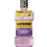 藥用李施德霖全效護理加強型 500ml
