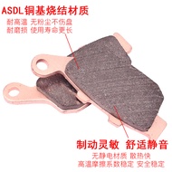 Suitable for Honda NC750X/S CBR300 650R CB500X/F Brake Pad Disc Brake Pad Front Rear Brake Pad