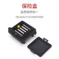 Anti-dust Fuse Box E-Commercial Car Fuse Rainproof Socket 33-Channel Cross-Border Fuse Box Small Soc