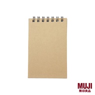 MUJI Paper Wirebound Memo Pad