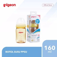 Pigeon 160ml Ppsu Bottle