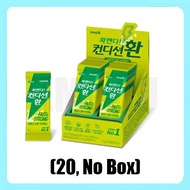 [CONDITION WHAN] Hangover Relief Korea Best Anti-Hangover Pills Alcohol detox Supplement Prevent Han