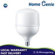 *Authentic Shipped from Singapore!* Philips True Force (Tforce) Core LED Industrial and Retail Highbay E27 865 GN3 Bulb