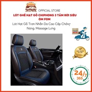 Chiphong wood grain chair liner with 3 separate panels, super hugging TANGDi form