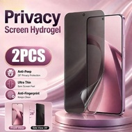 2Pcs Anti Spy Privacy Anti Blue Light Hydrogel Film HD Soft Film For vivo X300 X300s X500 X500s E FE