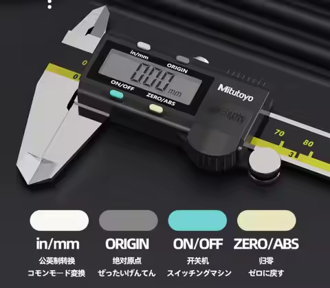 Mitutoyo Calipers Digital Vernier Caliper 150mm 500-196-30 200mm 500-197-30 LCD Electronic Caliper M