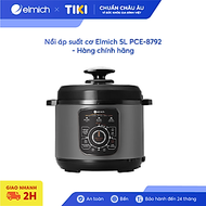 Nồi áp suất cơ Elmich 5L PCE-8792, công suất lớn 1000W, dung tích 5L, tuyệt đối an toàn với van xả t