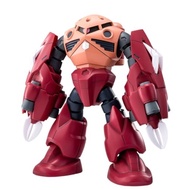 HGBF 1/144 Amazing Z'gok Plastic Model (Hobby Online Shop )