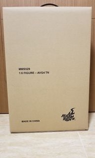 Hot Toys MMS 529 Avengers Endgame Thanos