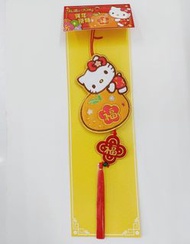Hello Kitty 新年掛飾