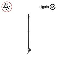 Elgato Master Mount
