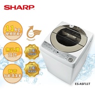 【SHARP 夏普】 無孔槽變頻洗衣機11公斤 ES-ASF11T(含基本安裝)
