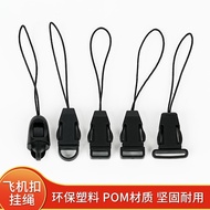 塑料飞机卡扣相机防丢挂绳箱包地雷扣可拆卸吊绳扣尼龙绳插扣通用Plastic aircraft buckle camera anti-lost lanyard luggage groundxouinjd