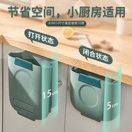 。Kitchen Trash Can Wall-Mounted Foldable Trash Can Household Hanging Trash Can Cabinet Door Hanging 