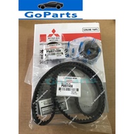 PERSONA VVT 2016 TIMING BELT KIT MMC