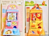 最後 2 個‼️現貨🎱 BINGO 迷你扭蛋機  (約 20 cm 高) 正版 迪士尼 小熊維尼公仔 跳跳虎  WINNIE THE POOH / 角落生物公仔 扭蛋機 桌上遊戲玩具 聖誕禮物 生日兒