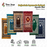 IQAMAH SPIGEL MIDI PRAYER RUGS 105cm x 50cm