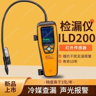 Sensitive Portable Rechargeable Refrigerant Gas Leak Detector Elitech ILD-200
