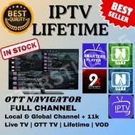OTT NAVIGATOR TV LIFETIME FULL CHANNEL
