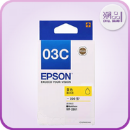 EPSON - C13T03C483 黃色墨水 - C13T03C483 [香港行貨]