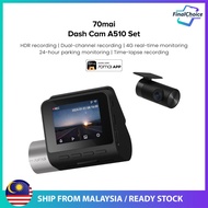 70mai Dash Cam A510 HD Wide Angle Viewing Built-In GPS ADAS System 4G Real-time Monitoring Buffered 