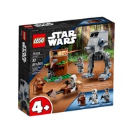 [BSIT] LEGO 75332 AT-ST (STAR WARS) new 2022
