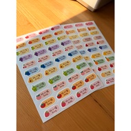◖Lili Aiyin Waterproof Heat-Resistant Name Sticker◗ Fruit Pattern Name Sticker Kindergarten Name Sti