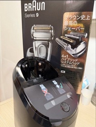 Braun Series 9 Shaver Cleaning Station & Refill Cartridge 鬚刨清潔座及補充裝
