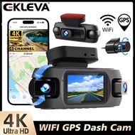 EKLEVA 4 Channel 4K Dash Camera for Cars 360° Dashcam 4 Lens 1080p Front Left Right Rear Car DVR Bui