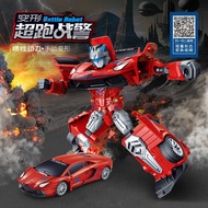 Children Inertial Transforming Car Car Boy Toys Children Inertial Car Model 3-5 Years Old Toy Racing