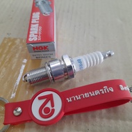 9470100234 Spark Plug SR400 XV535S VIRAGO NGK BPR6ES Genuine YAMAHA 94701-00234